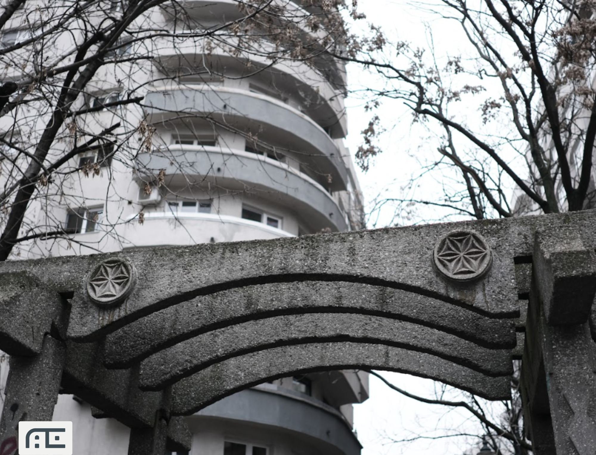 Arhivă Romană